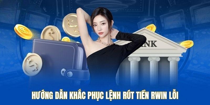 Lưu ý bảo mật khi thực hiện giao dịch